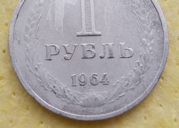 Moneta 1 Rubel 1964 rok
