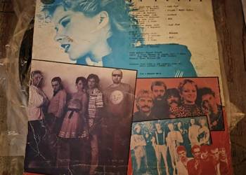 Rzadkość-Na Luzie /savitor/1983 Lady Pank, Maanam,RSC...