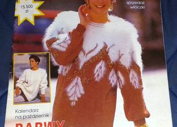 Mała Diana - Nr 10 /1993 Mała Diana - Nr 10 /1993