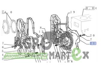 98424046, 87569089, 8092274, 79086658, 4781579 USZCZELKA CNH