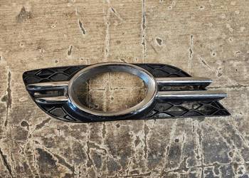 MERCEDES W211 KRATKA PRAWA ZDERZAKA PRZÓD A2118850822