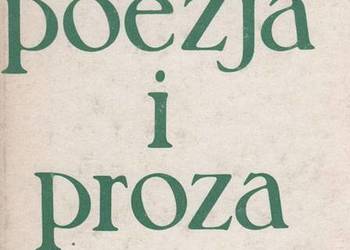 POEZJA I PROZA - WIERZYŃSKI KAZIMIERZ