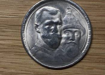 Moneta 300 lat Dynastii Romanowych , kopia platerowana srebrem 1613