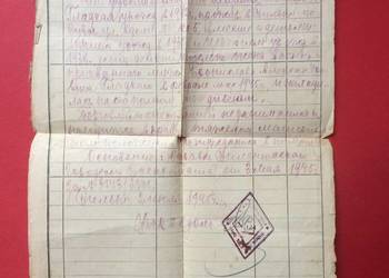 ( 1378 ) Dokument Rosyjski 2