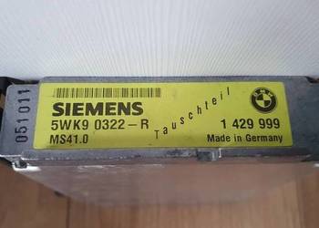 Sterownik silnika M52b20 BMW - 1  429 999