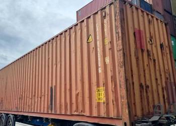 Sprzedaje kontener morski 12 metrowy/40HC