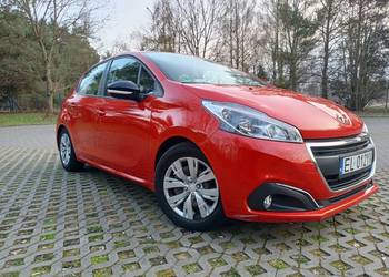 Peugeot 208 1.2 benzyna 2015 r lift bogata wersja zamienię za kampera
