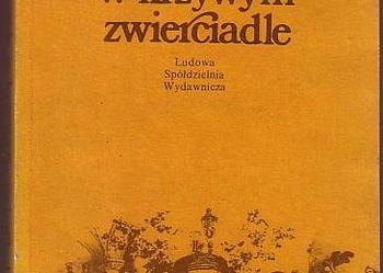 (5345) BRATANKOWIE W KRZYWYM ZWIERCIADLE ANTOLOGIA ANEGDOT POSKO – WĘGIERSKICH I INNYCH HISTORYJEK CZASEM WIERSZEM PISANYCH ZEBRAŁ ISTVAN CSAPLAROS