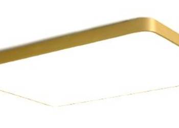 LED flat panel square - panel LED - plafon 40x40cm
