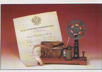 K.Poczt. Muzeum Pocz. i Telekom. Wrocław