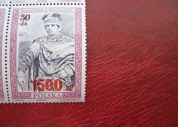 Polska 1990 MNH Poczet Królów Władysław Wygnaniec PRZEDRUK Polska 1990 MNH Poczet Królów Władysław Wygnaniec PRZEDRUK