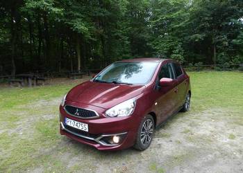 Mitsubishi Space Star II 1,2 Bezwypadkowy SERWISOWANY 1właściciel MAX WYPOS