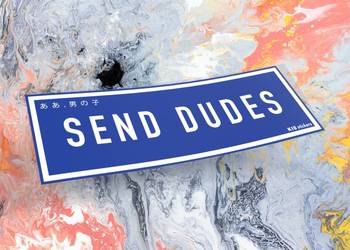 Naklejka SEND DUDES 15 x 5 cm drift slap jdm nudes