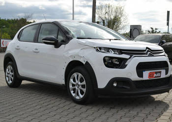 Citroen C3 lifting* 1,2 benzyna 82ps* 2-osobowy CIĘŻAROWY* klima* ICDauto.…