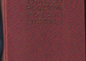 Zn. Fi w  Tomie XVI  lata 1985 - 7  **