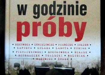 KOŚCIÓŁ W GODZINIE PRÓBY 1945 - 1989 KOŚCIÓŁ W GODZINIE PRÓBY 1945 - 1989
