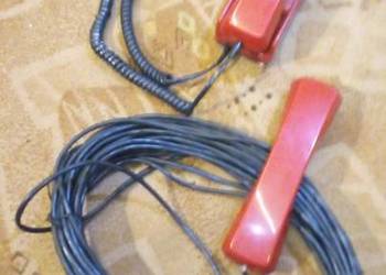 Domofon w kolorze czarnym.