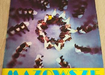 Mazowsze - płyta winylowa z roku 1970
