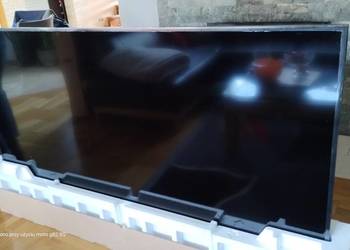 Nowy TVQLED Samsung 75" Tanio