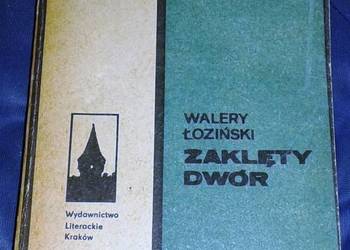 Zaklęty dwór - Walery Łoziński
