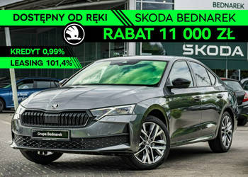 Škoda Octavia Sportline 1.5 TSI m-HEV 150 KM DSG - Dostępna od ręki! IV (2…