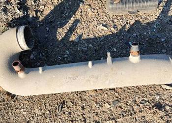Rura dolot powietrza 41296699 Iveco Stralis