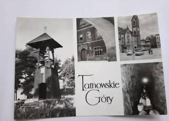 Pocztówka z Tarnowskich Gór lata 70-te XX w.