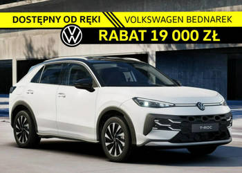 Volkswagen T-Roc Style 1.5 eTSI 150 KM DSG - Dostępny od ręki! II (2025-)