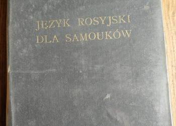 Język rosyjski dla samouków- Wiktor Jakubowski