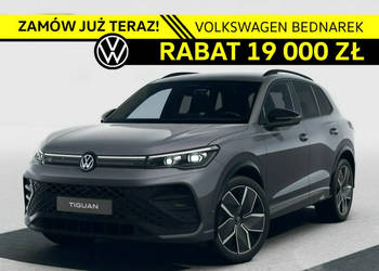 Volkswagen Tiguan R-Line Plus 2.0 TSI 4MOTION 204 KM DSG III (2024-)