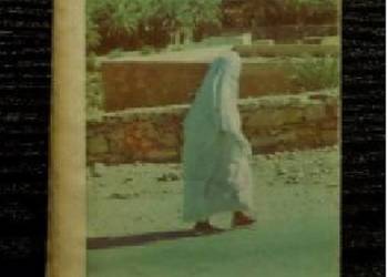 Marabut i Tubiba Barbara Zaorska