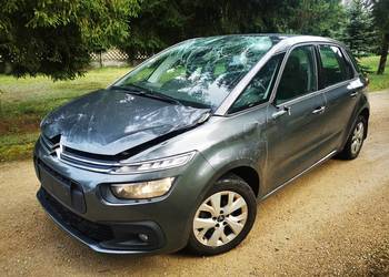 Okazja. Lekko uszkodzony, niski przebieg. Mozliwy transport