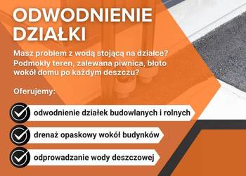 Odwodnienie działki Drenaż
