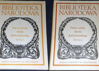 Poezja polska okresu międzywojennego. Antologia. Cz. 1-2 - Michał Głowiński