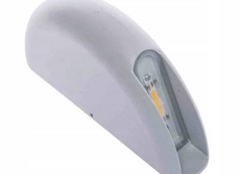 Lampa elewacyjna WALL Milagro LED 3W 4000K IP44 biała ML088