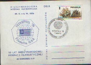 Kart.okol. MWF  INTERPHIL '76  1976