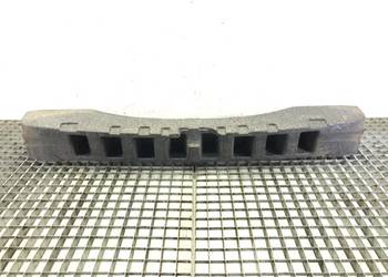 BELKA ZDERZAKA TYŁ SKODA CITIGO Hatchback 11-19 WZMOCNIENIE