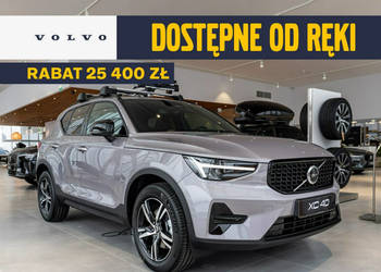 Volvo XC 40 Plus Dark B3 Mild Hybrid Benzyna 163+14 KM