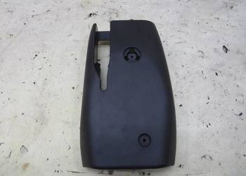 OSŁONA DOLNA KOLUMNY KIEROWNICZEJ MONDEO MK5 HB SEDAN DS73-3533-LA
