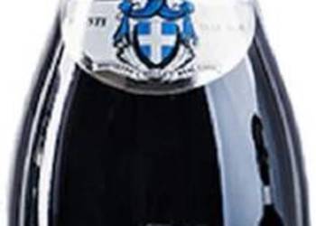 Ocet balsamiczny premium Giusti Aceto 250ml - Modena X 2