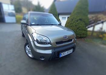 Kia Soul I benzyna+gaz