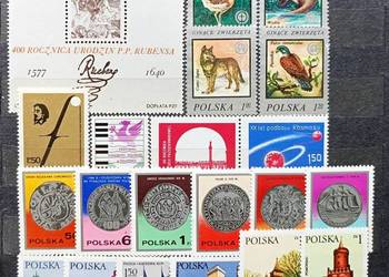 Znaczki polskie rok 1977 czyste