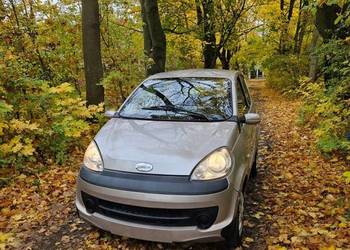 Microcar M.GO 2011r 4 osobowy Fak VAT23% L7e na B1, RATY, Transport!!! Microcar M.GO 2011r 4 osobowy Fak VAT23% L7e na B1, RATY, Transport!!!