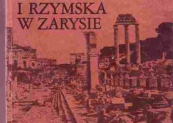 (3070) LITERATURA GRECKA I RZYMSKA W ZARYSIE MARIA CYTOWSKA, HANNA SZELEST