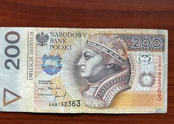 Banknot kolekcjonerski 1994 r. seria AA