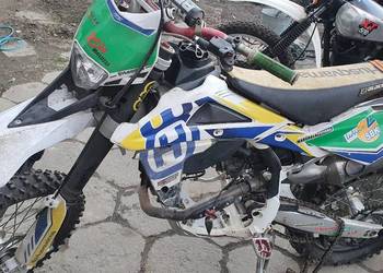 Husqvarna te 250 ktm