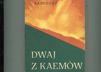 Dwaj z kaemów - Zamojski