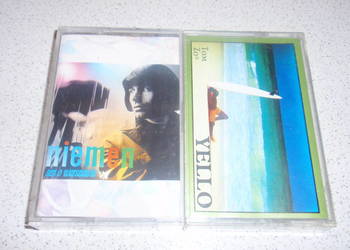 Kasety magnetofonowe muzyka polska i zagraniczna