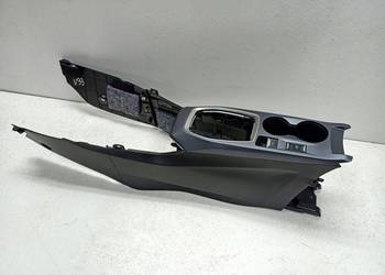 TUNEL ŚRODKOWY RĘCZNY DRIVE PEUGEOT 2008 II 2020R EUROPA