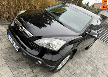 Honda CR-V 2.0 !!! BEZWYPADKOWY IDEALNY !!! Serwisowany!!! III (2006-2012)